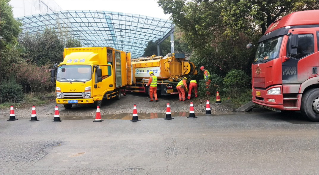 兴仁成区雨污水管网“四位一体”检测疏通项目